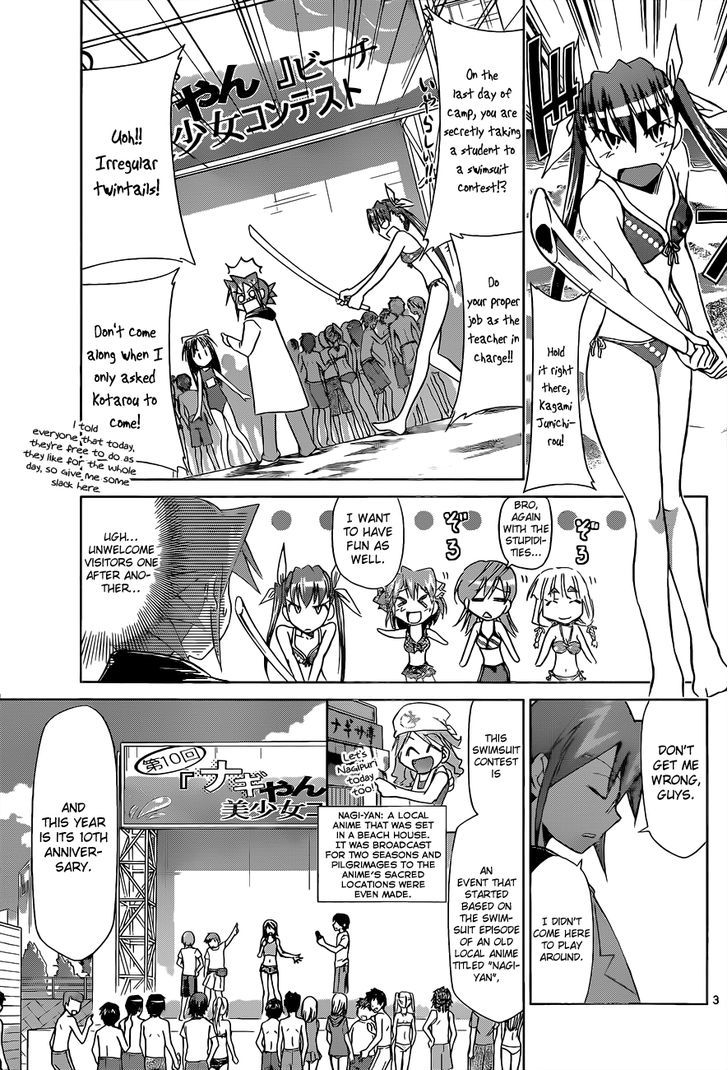 Denpa Kyoushi chapter 68 page 4