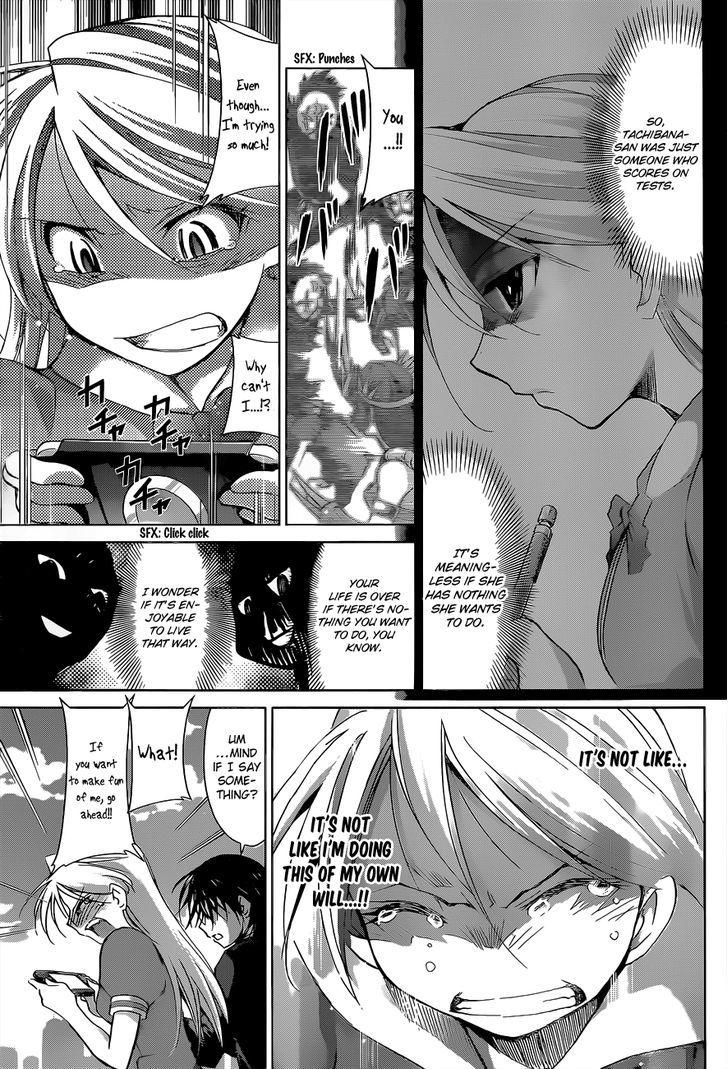 Denpa Kyoushi chapter 69 page 12