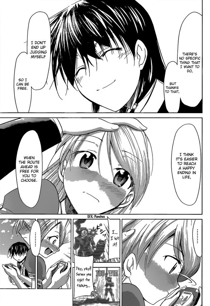 Denpa Kyoushi chapter 69 page 14