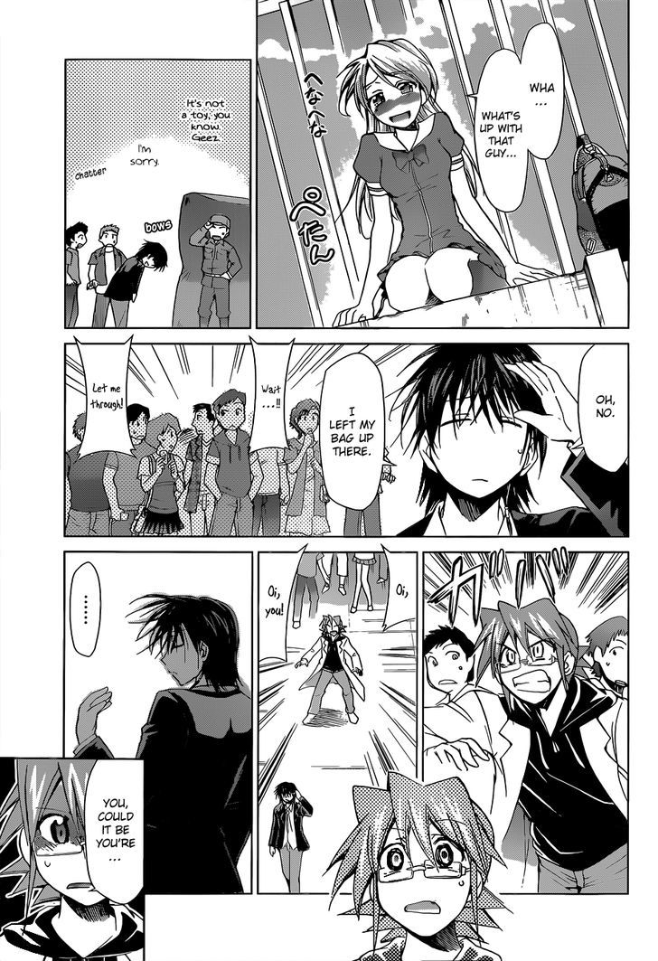 Denpa Kyoushi chapter 69 page 18