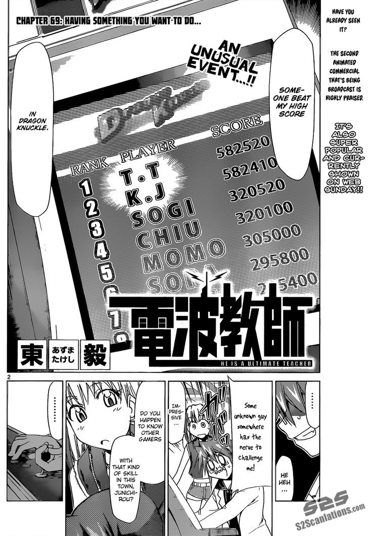 Denpa Kyoushi chapter 69 page 3