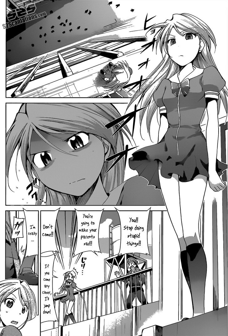 Denpa Kyoushi chapter 69 page 5