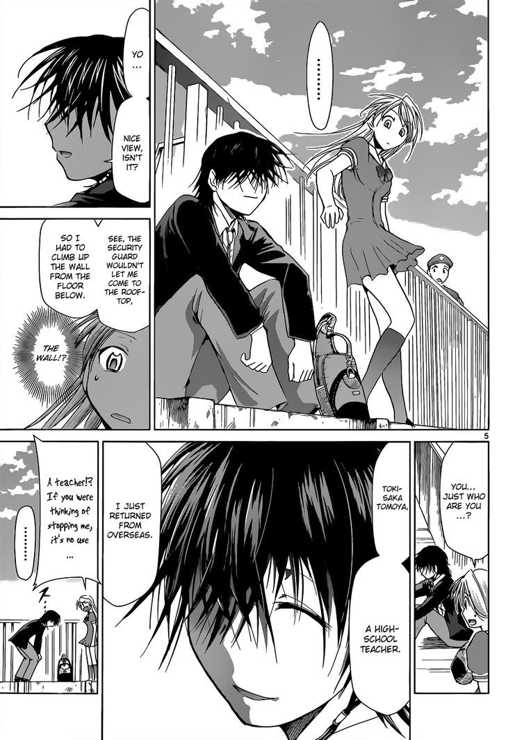 Denpa Kyoushi chapter 69 page 6