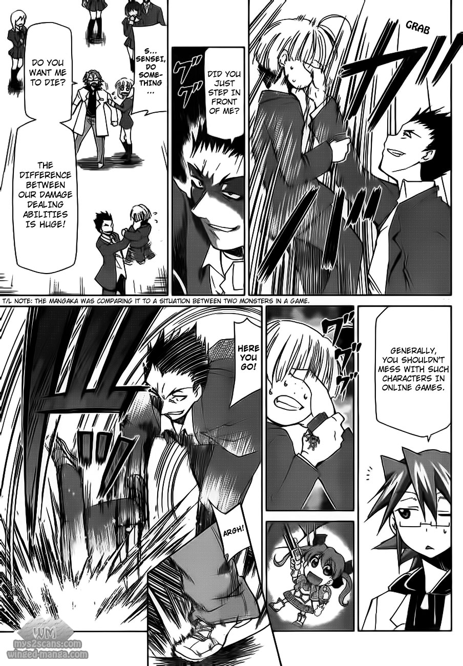 Denpa Kyoushi chapter 7 page 16