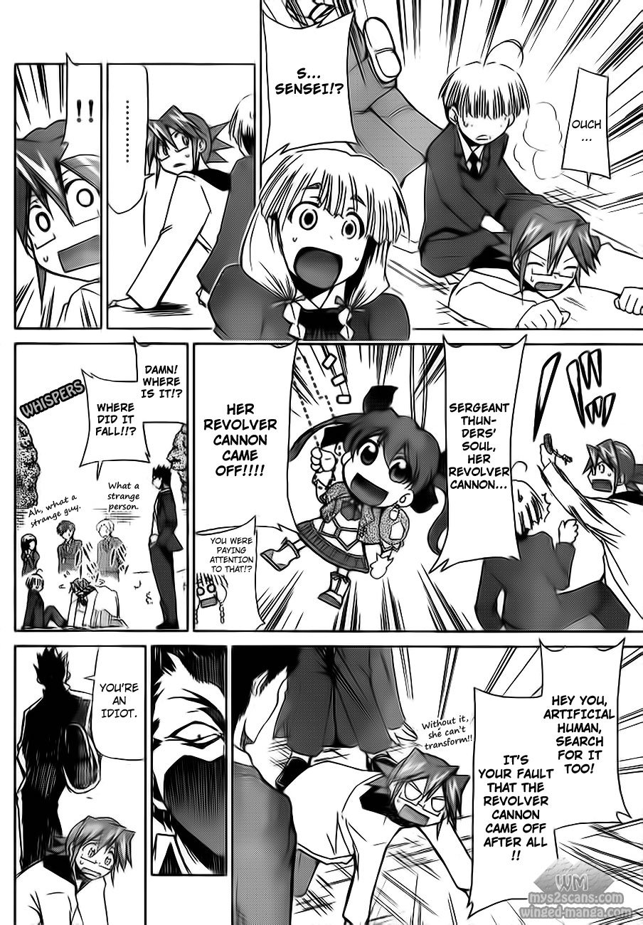 Denpa Kyoushi chapter 7 page 17