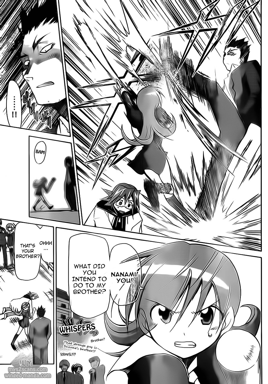 Denpa Kyoushi chapter 7 page 18