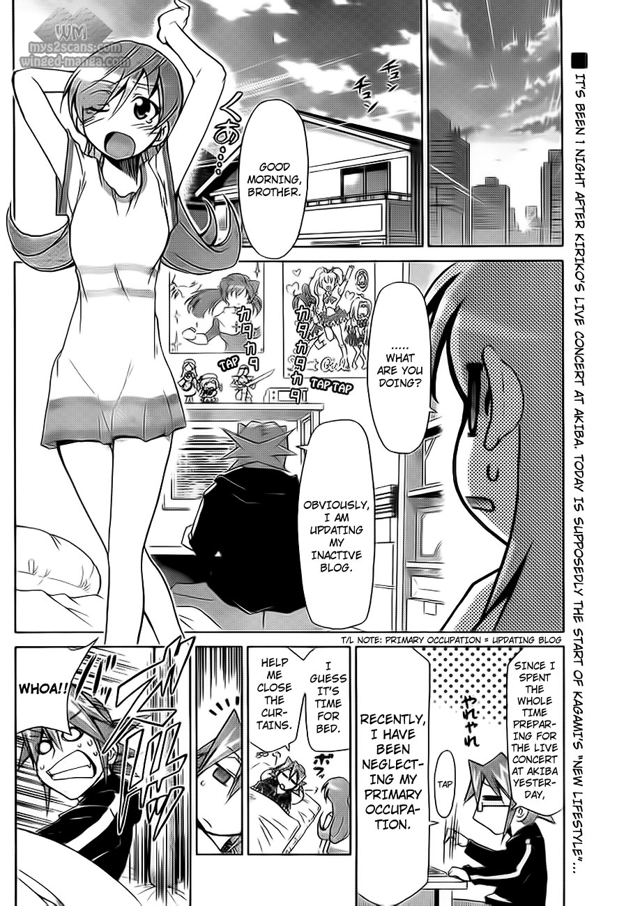 Denpa Kyoushi chapter 7 page 8