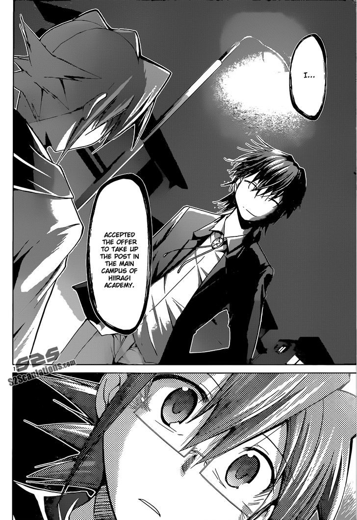 Denpa Kyoushi chapter 70 page 17