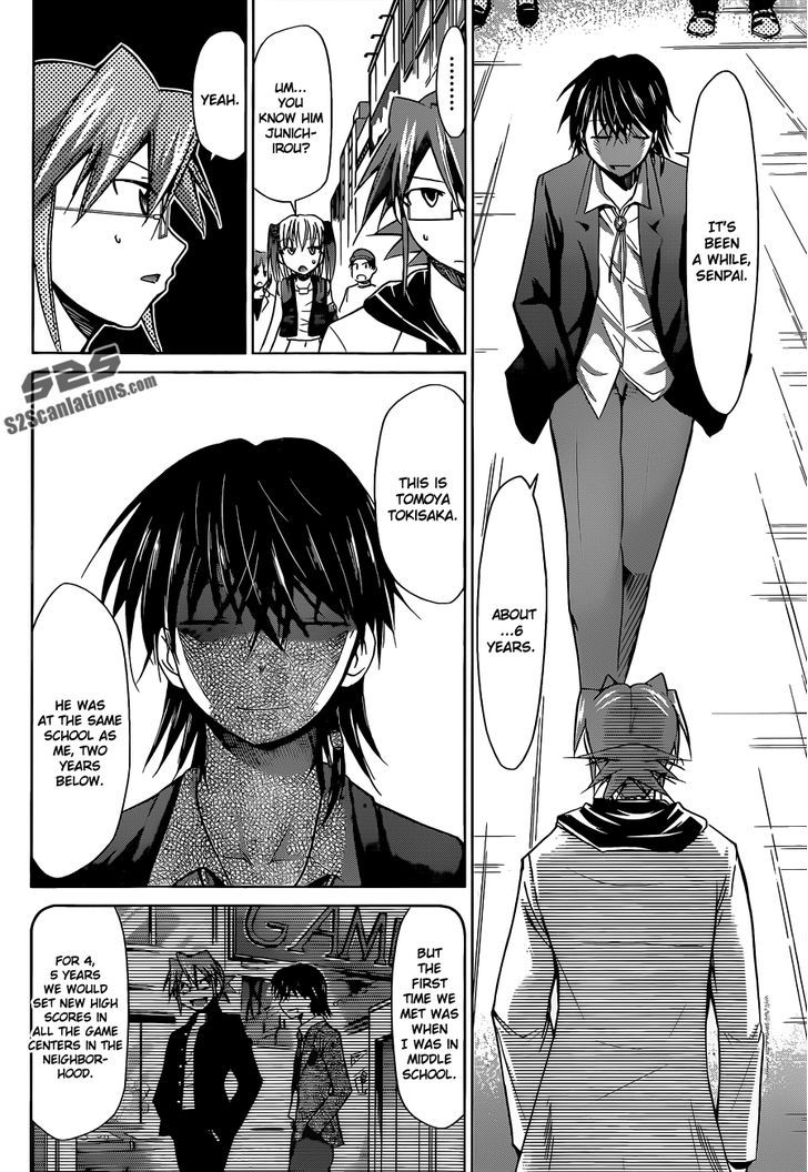 Denpa Kyoushi chapter 70 page 3