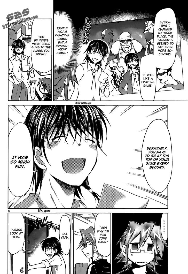 Denpa Kyoushi chapter 70 page 7