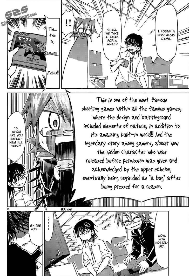 Denpa Kyoushi chapter 70 page 9