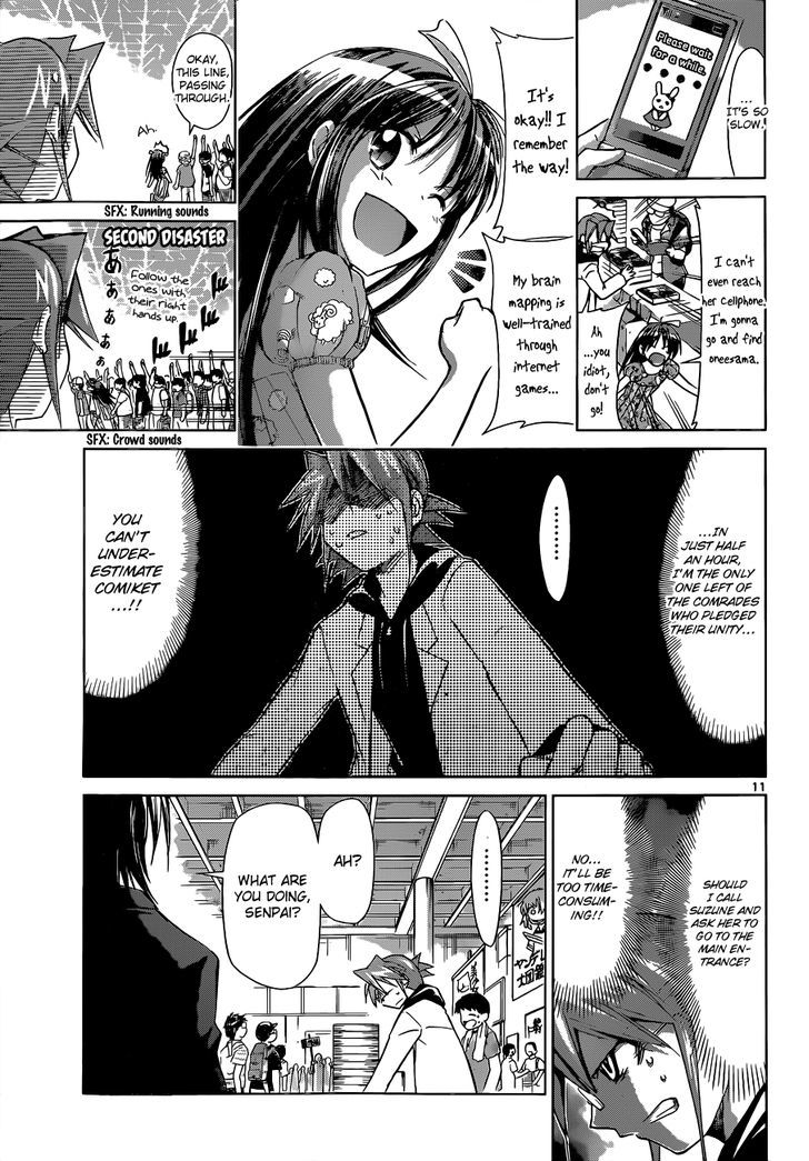 Denpa Kyoushi chapter 71 page 12