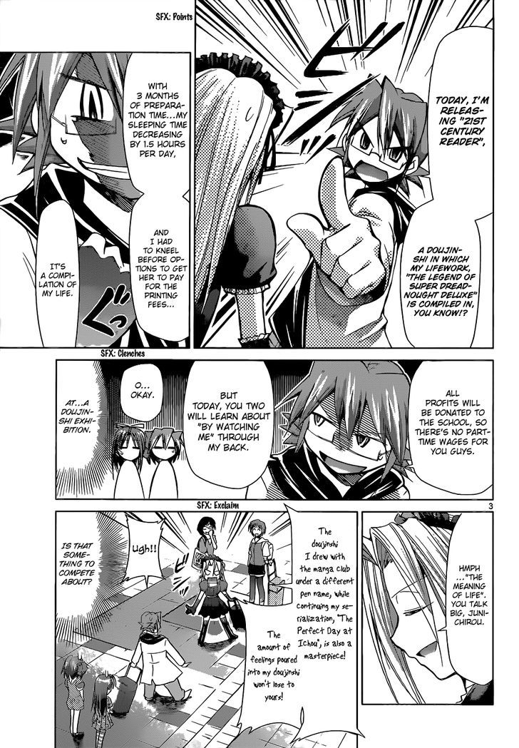 Denpa Kyoushi chapter 71 page 4