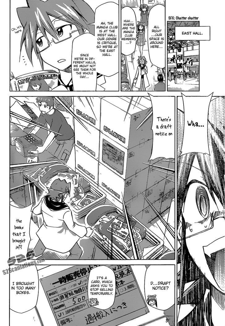 Denpa Kyoushi chapter 71 page 5