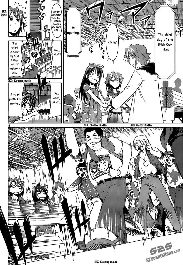 Denpa Kyoushi chapter 71 page 9