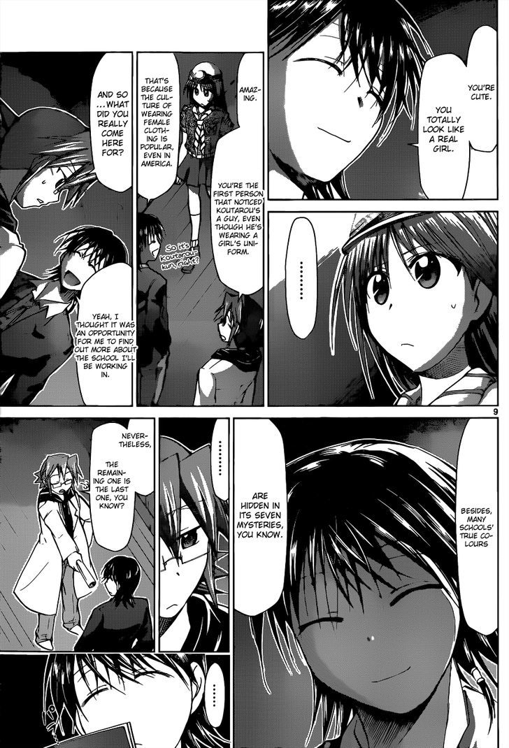 Denpa Kyoushi chapter 72 page 10