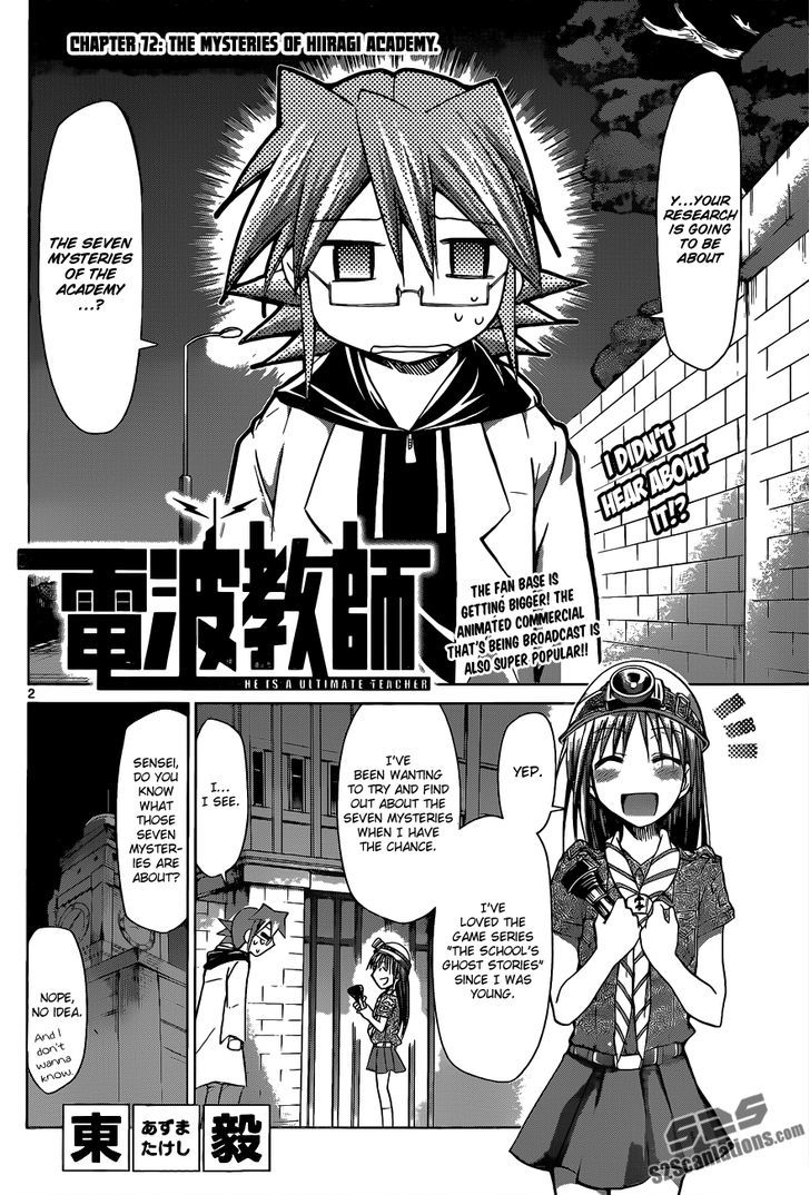 Denpa Kyoushi chapter 72 page 3