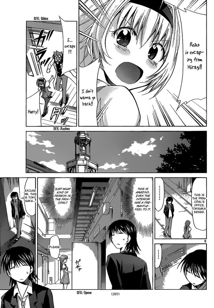 Denpa Kyoushi chapter 73 page 10