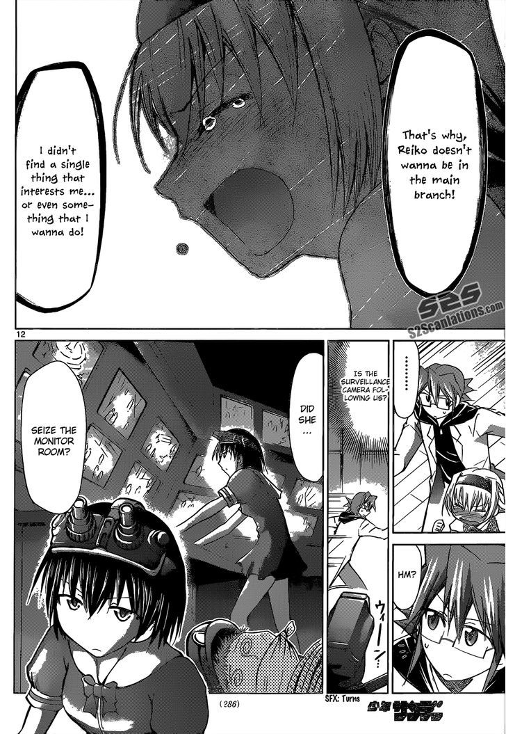 Denpa Kyoushi chapter 73 page 13