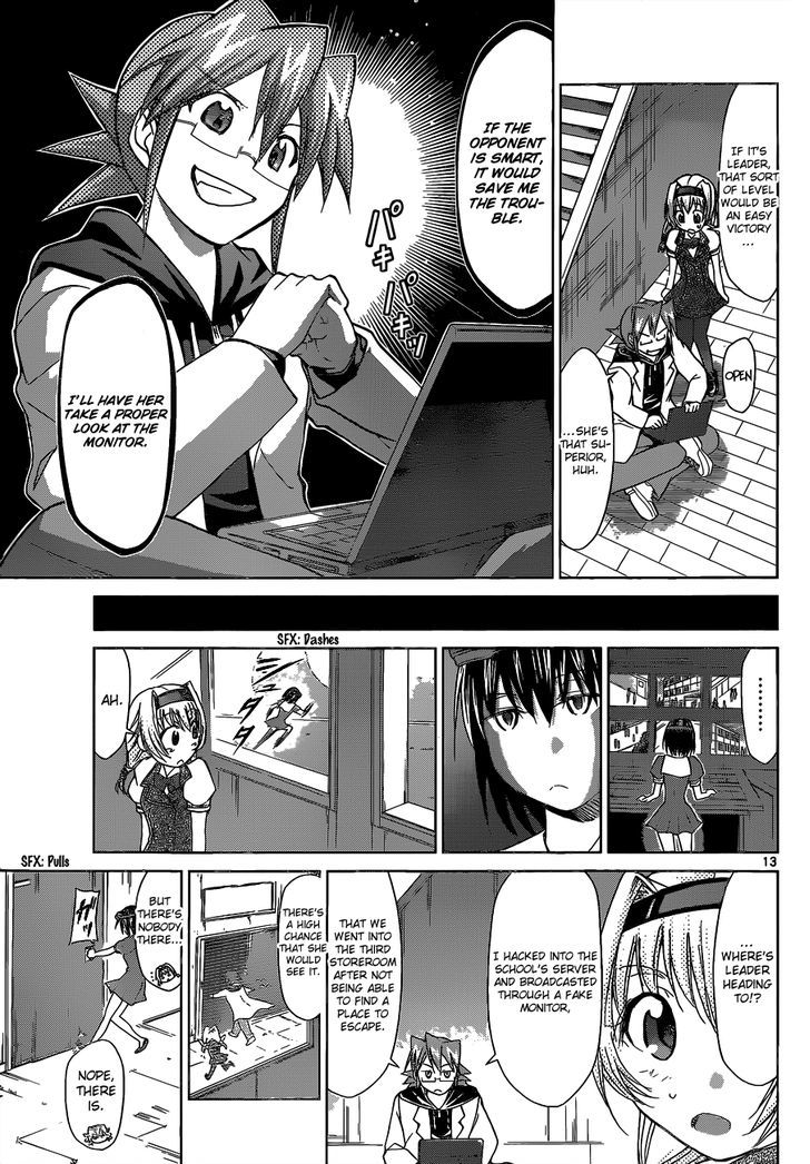Denpa Kyoushi chapter 73 page 14