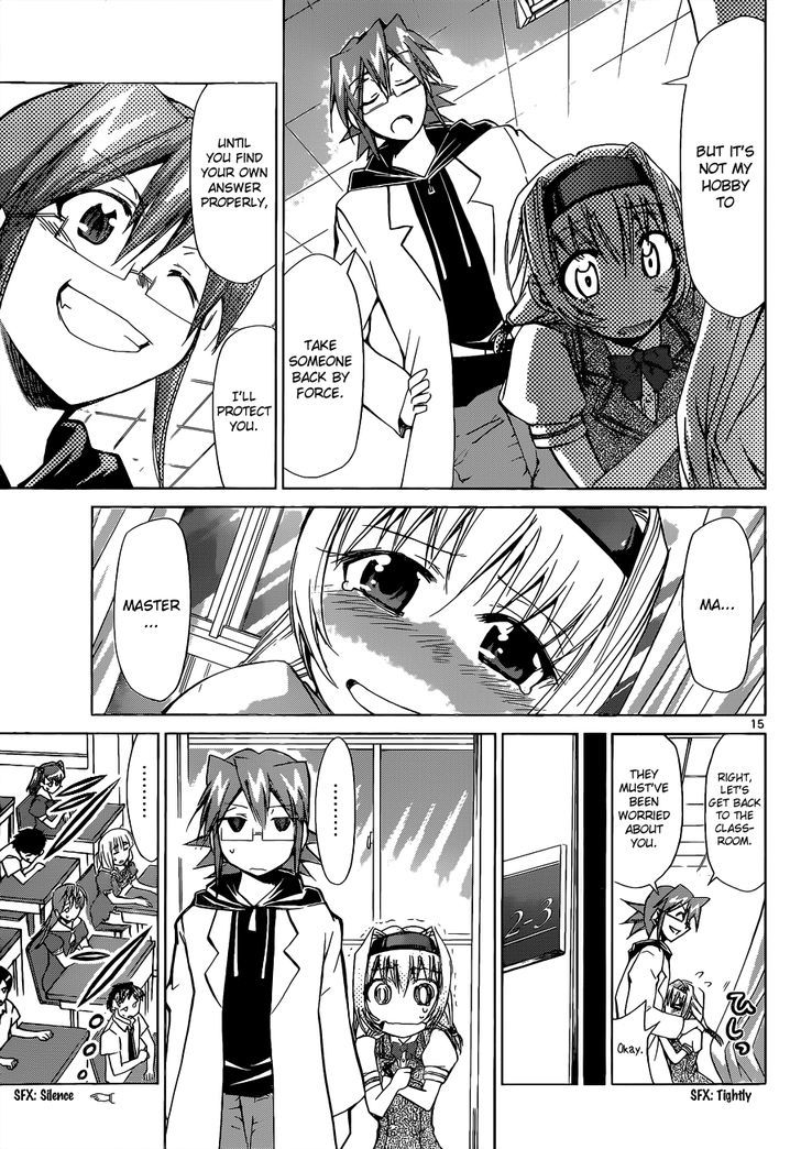 Denpa Kyoushi chapter 73 page 16