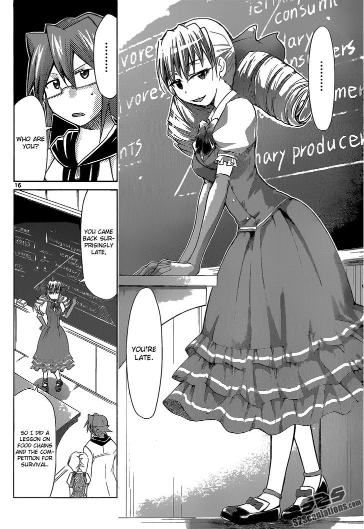 Denpa Kyoushi chapter 73 page 17