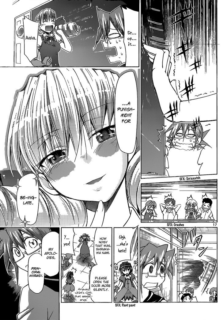 Denpa Kyoushi chapter 73 page 18