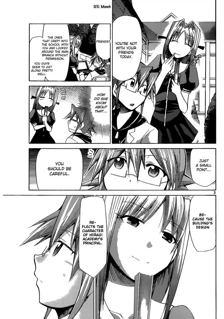 Denpa Kyoushi chapter 73 page 4