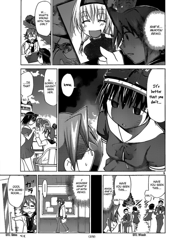 Denpa Kyoushi chapter 73 page 6