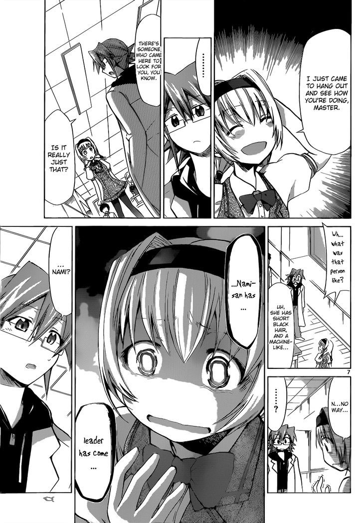 Denpa Kyoushi chapter 73 page 8