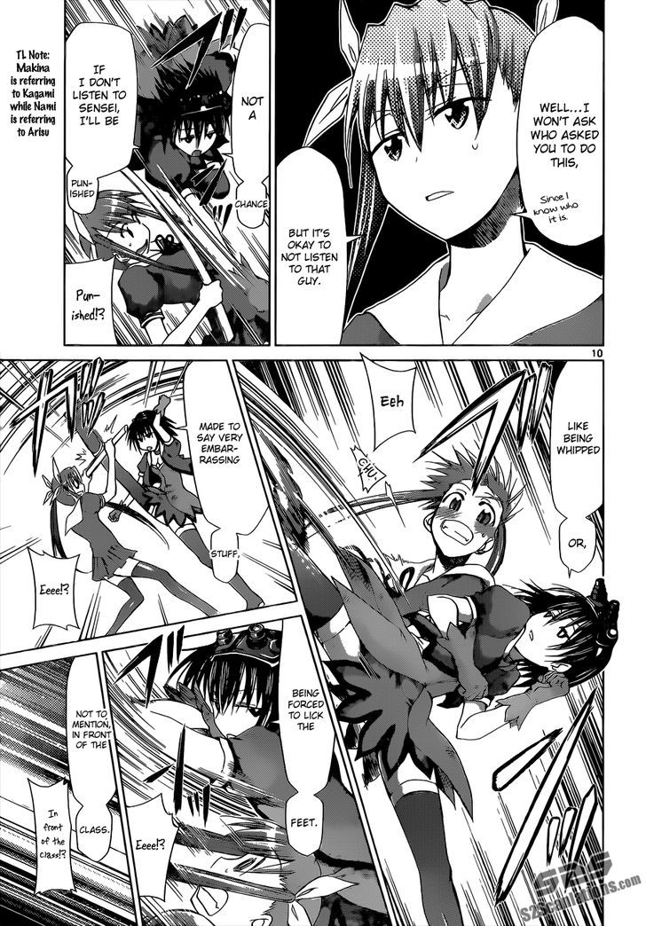 Denpa Kyoushi chapter 74 page 10