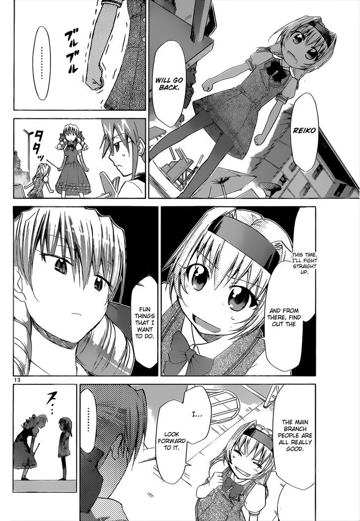 Denpa Kyoushi chapter 74 page 13