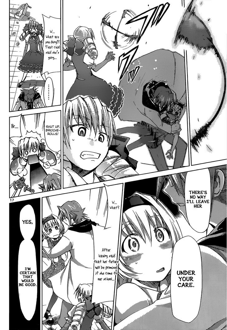Denpa Kyoushi chapter 74 page 17