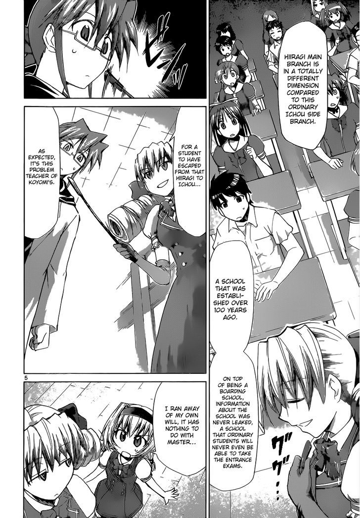 Denpa Kyoushi chapter 74 page 5