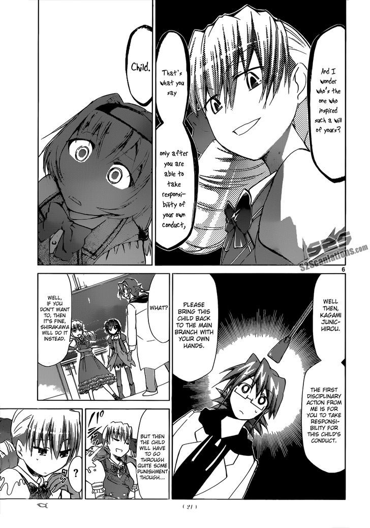 Denpa Kyoushi chapter 74 page 6