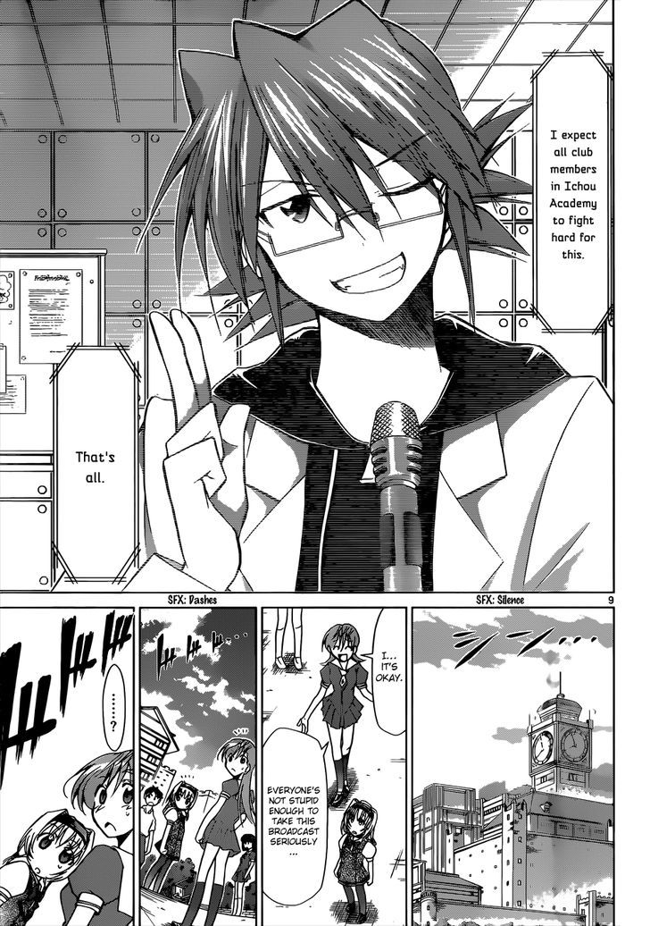 Denpa Kyoushi chapter 75 page 10