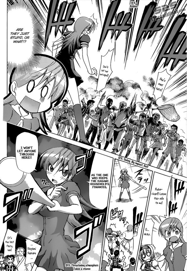 Denpa Kyoushi chapter 75 page 11