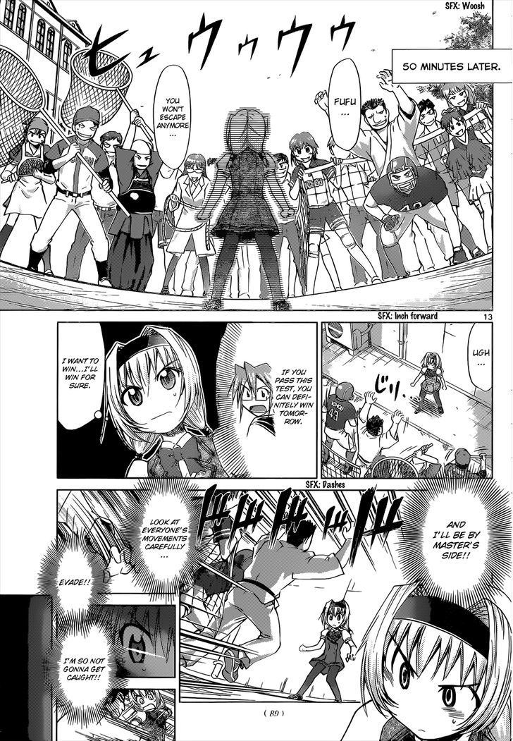 Denpa Kyoushi chapter 75 page 14