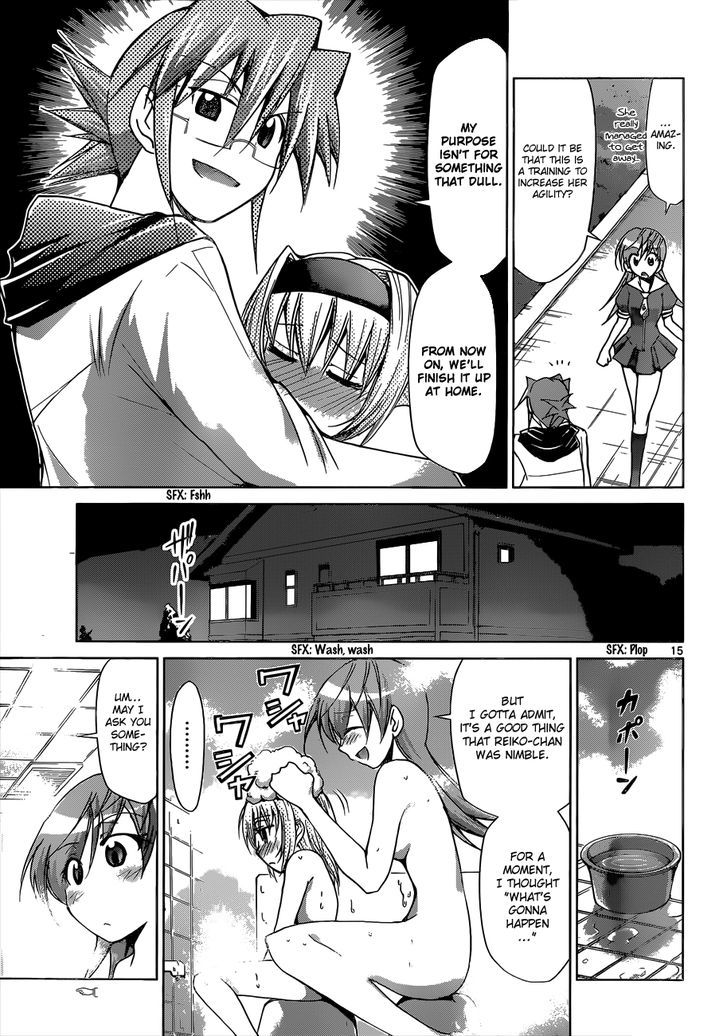 Denpa Kyoushi chapter 75 page 16