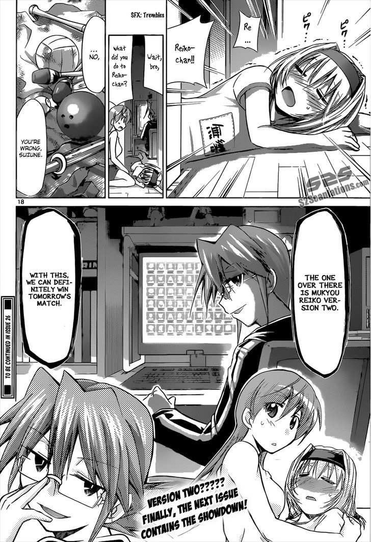 Denpa Kyoushi chapter 75 page 19