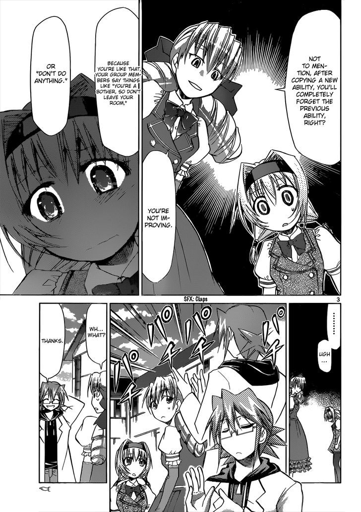 Denpa Kyoushi chapter 75 page 4