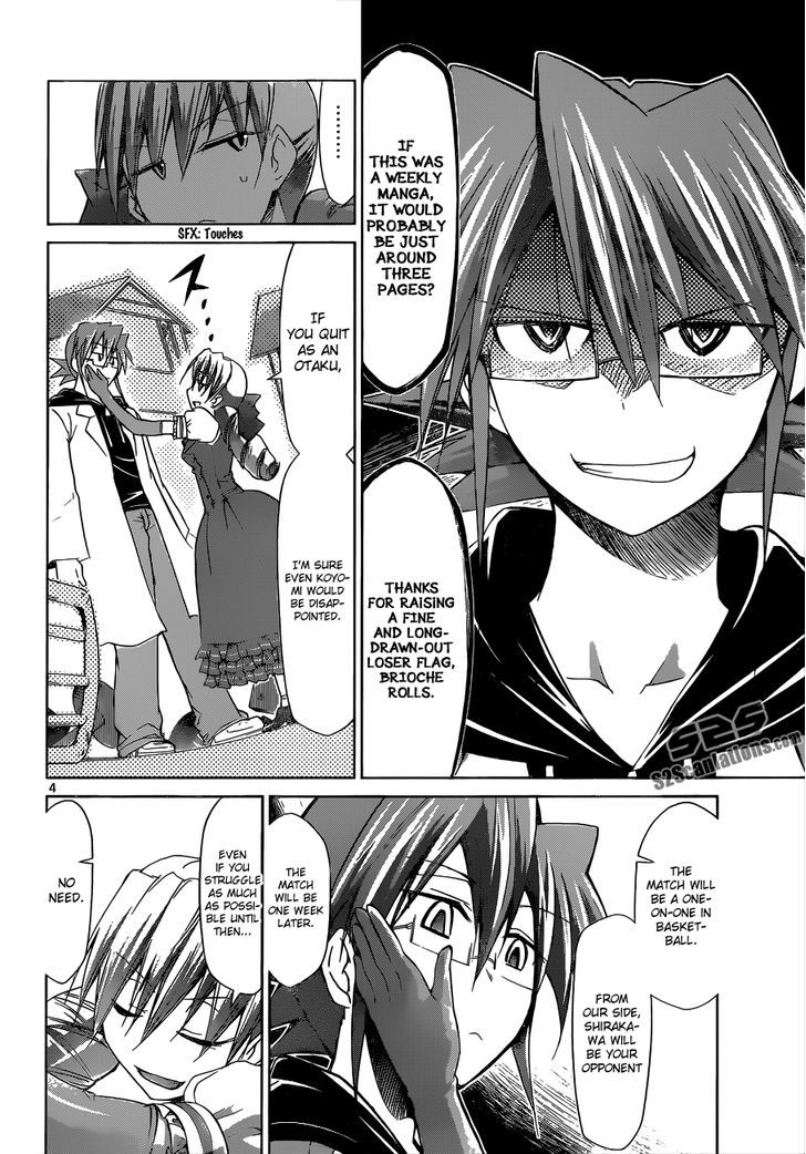 Denpa Kyoushi chapter 75 page 5