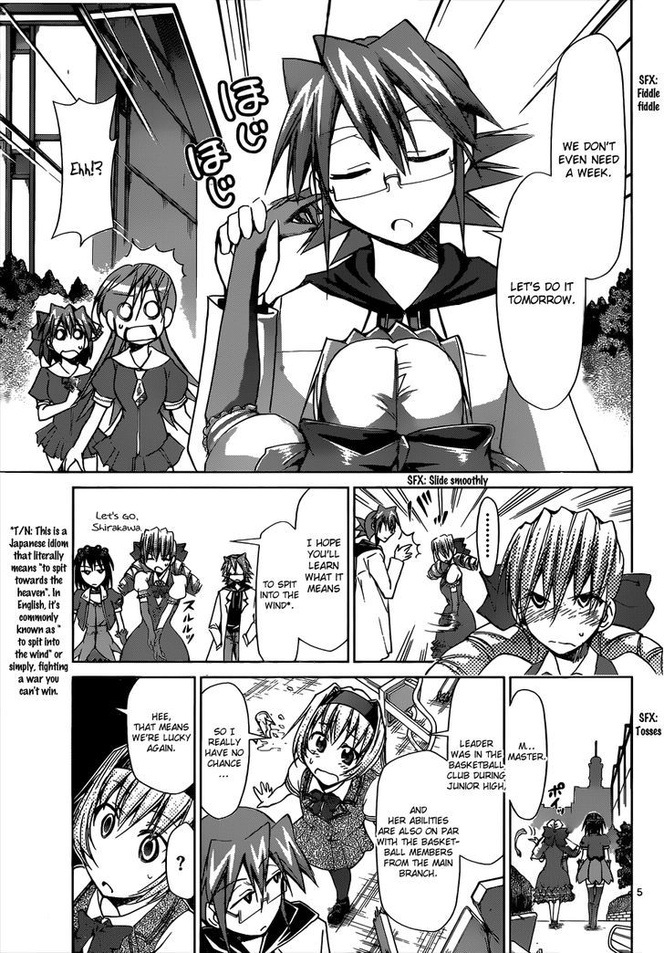 Denpa Kyoushi chapter 75 page 6