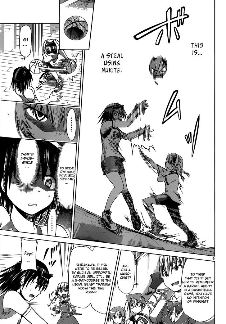 Denpa Kyoushi chapter 76 page 10