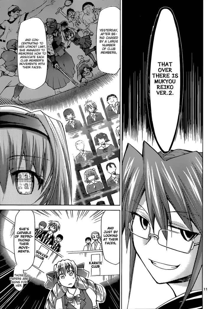 Denpa Kyoushi chapter 76 page 12