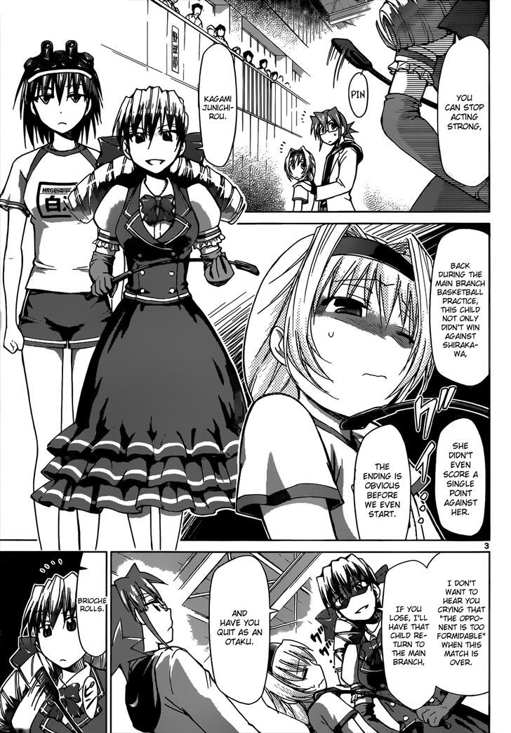 Denpa Kyoushi chapter 76 page 4