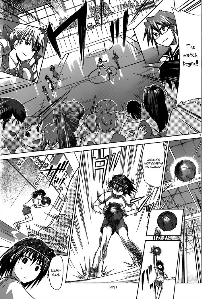 Denpa Kyoushi chapter 76 page 8