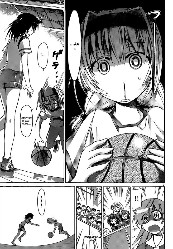 Denpa Kyoushi chapter 77 page 10