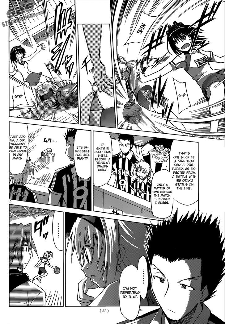 Denpa Kyoushi chapter 77 page 3