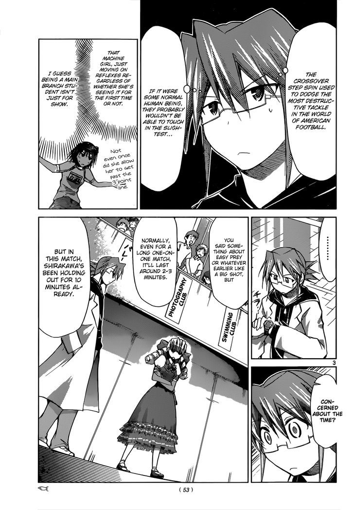 Denpa Kyoushi chapter 77 page 4